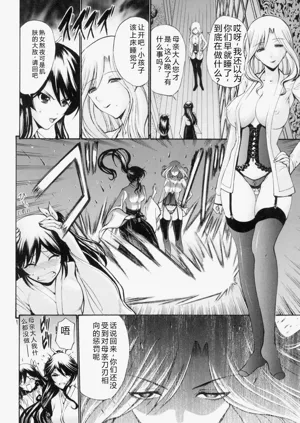 第167頁圖