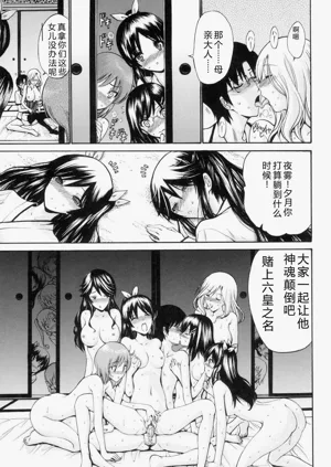 第178頁圖