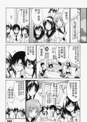 第179頁圖
