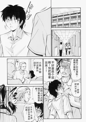 第184頁圖