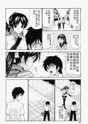 第187頁圖