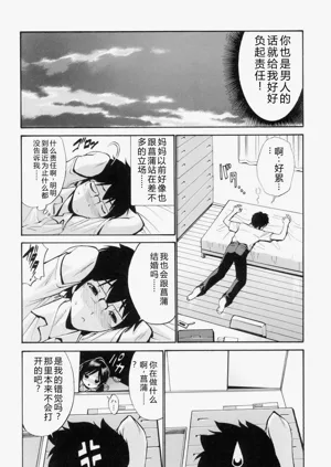 第189頁圖