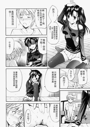 第207頁圖