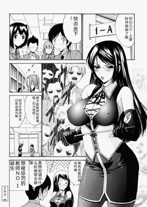 第21頁圖