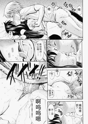 第214頁圖