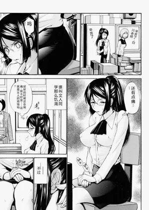 第22頁圖