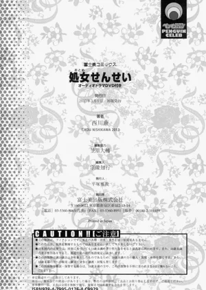 第221頁圖