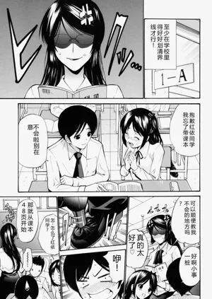 第24頁圖