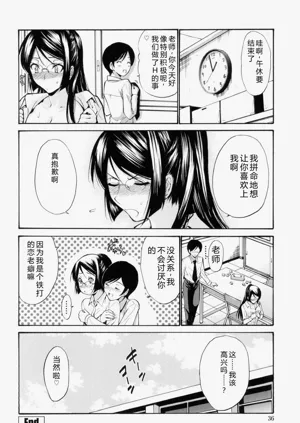 第37頁圖