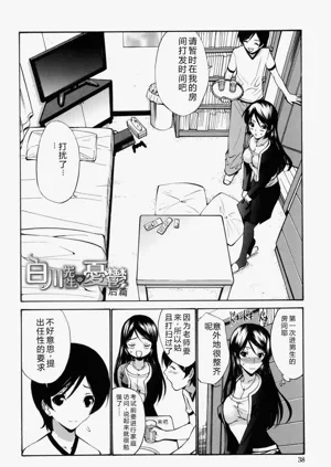 第39頁圖