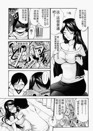 第40頁圖
