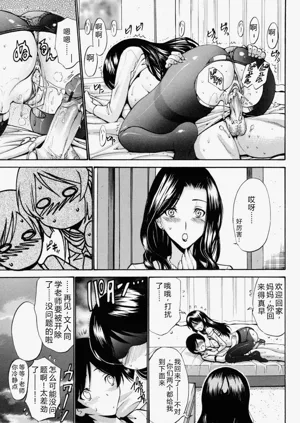 第52頁圖