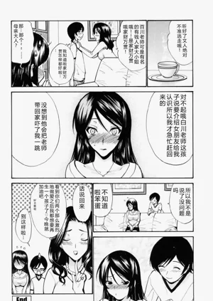 第53頁圖