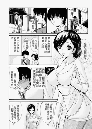 第54頁圖