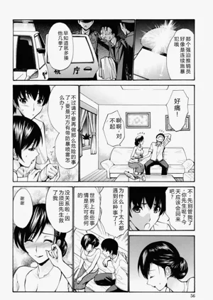 第57頁圖