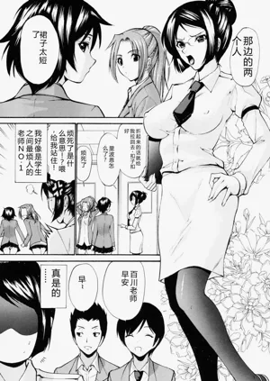 第6頁圖