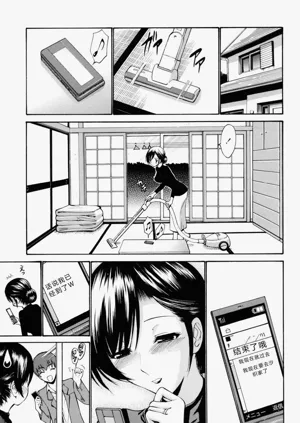 第70頁圖