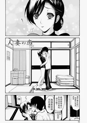 第71頁圖