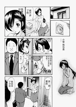 第73頁圖