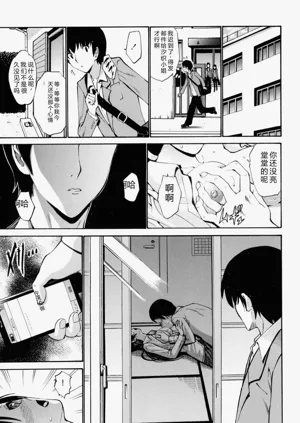 第74頁圖