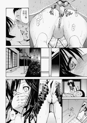 第77頁圖