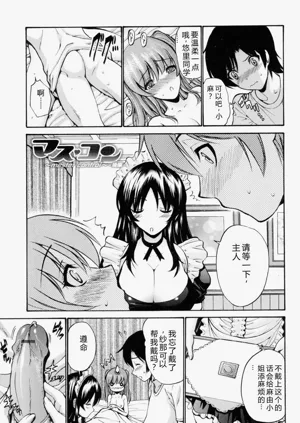 第94頁圖