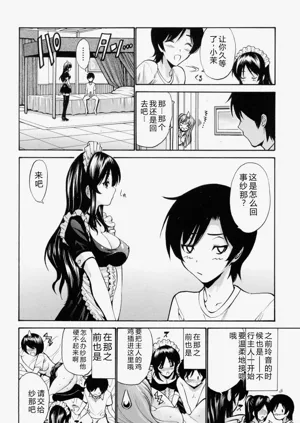 第95頁圖