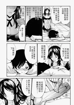 第96頁圖
