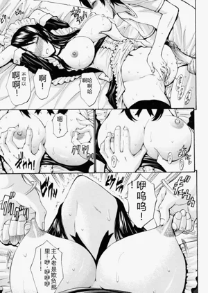 第98頁圖