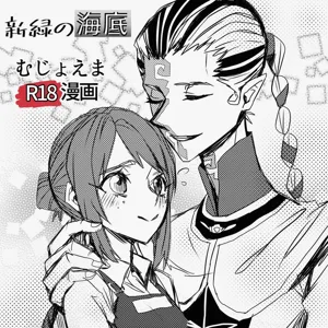 第1頁圖