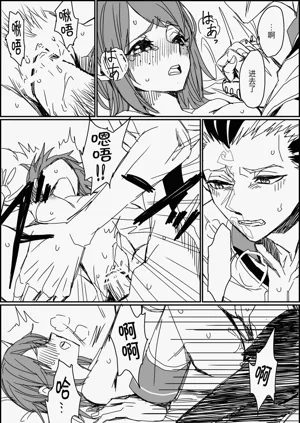第17頁圖