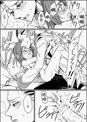 第18頁圖