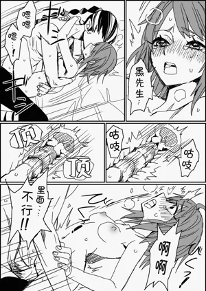 第24頁圖