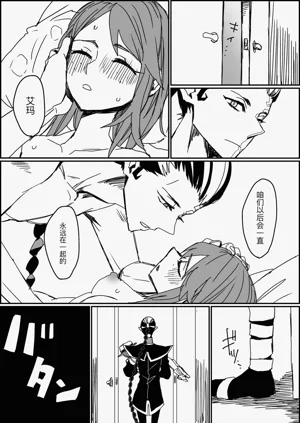 第26頁圖