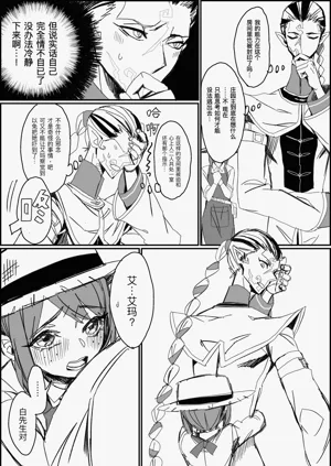 第7頁圖