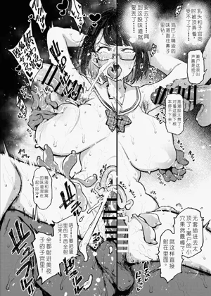 第17頁圖