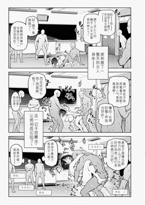 第18頁圖