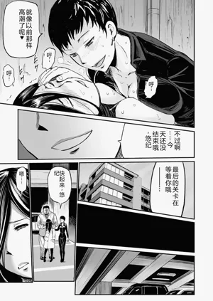 第109頁圖