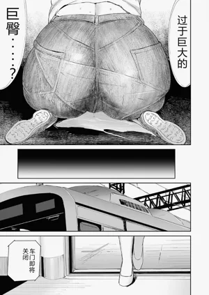 第11頁圖