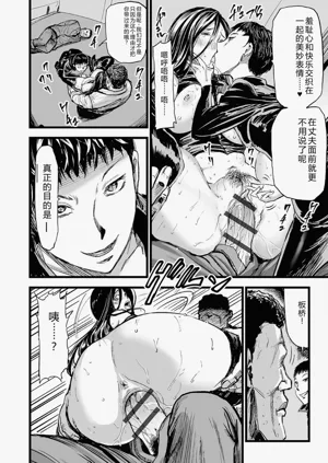 第114頁圖