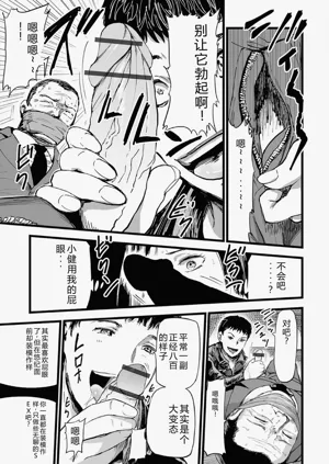 第123頁圖