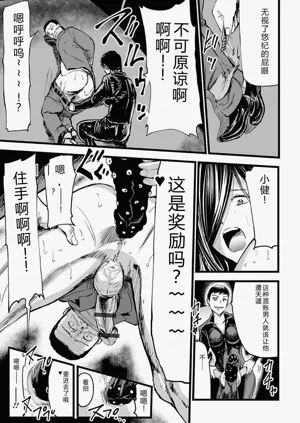 第125頁圖