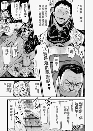 第127頁圖