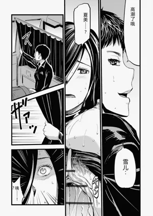 第129頁圖