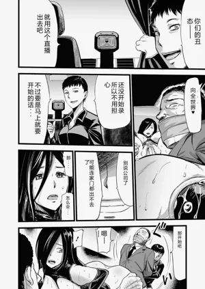 第130頁圖