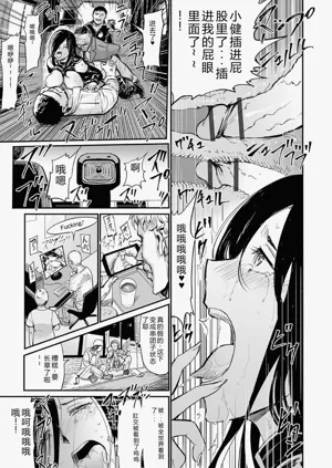 第135頁圖