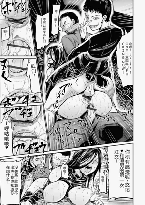 第137頁圖