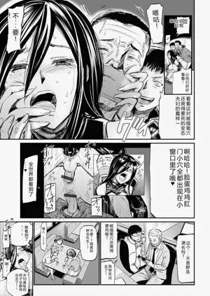 第139頁圖