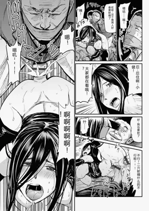 第141頁圖