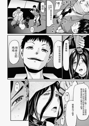 第144頁圖
